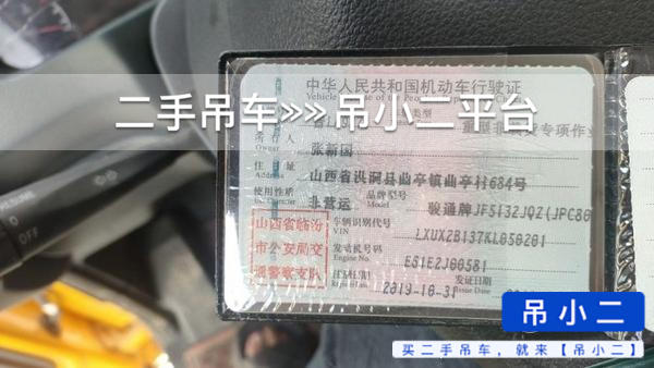 https://assets.gongji58.com/2026-06-22/n8bl31qjm11782138640.jpg?watermark/1/image/a29kbzovL2dqZ2ovd2F0ZXJtYXJrL2RjLnBuZw/gravity/South/dx/0/dy/200/wst/2/ws/1|imageView2/0/w/1024/interlace/1
